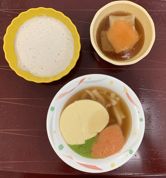 ソフト食