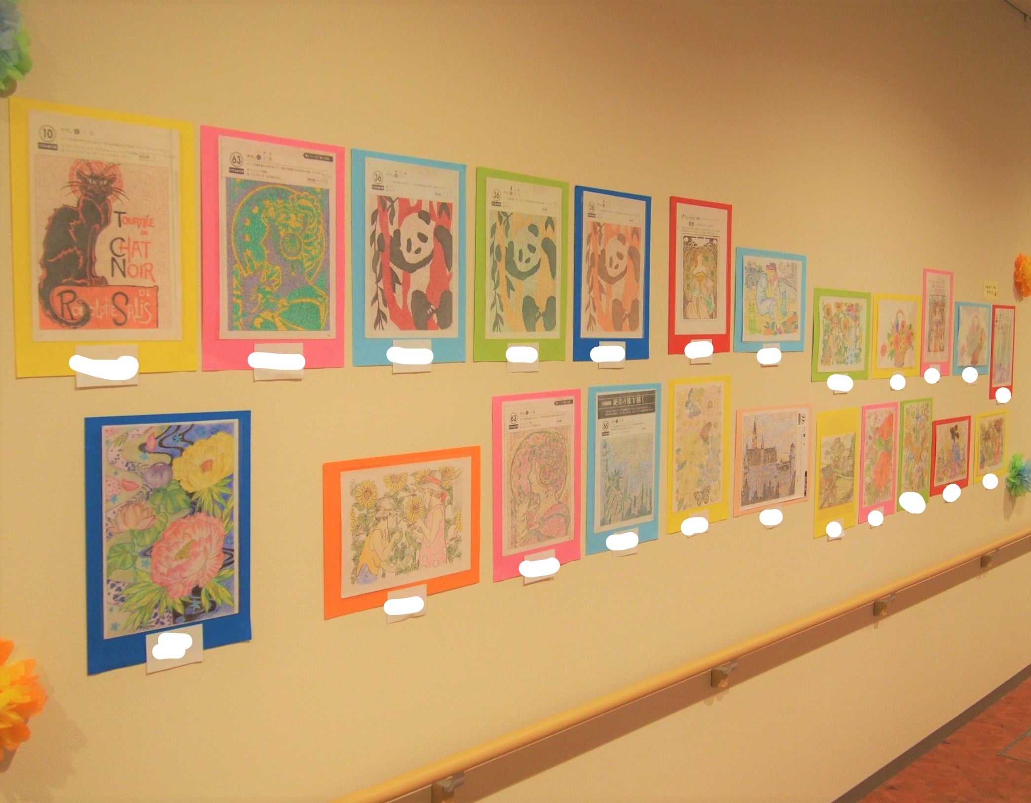 作品展示②
