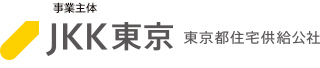 事業主体 東京都住宅供給公社バナー