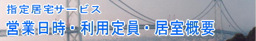 w苏޽@cƓEpETv