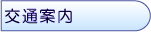 ʈē