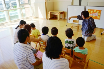 児童発達支援センター