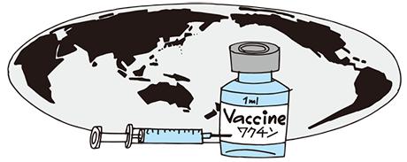 ワクチンと地球のイラスト