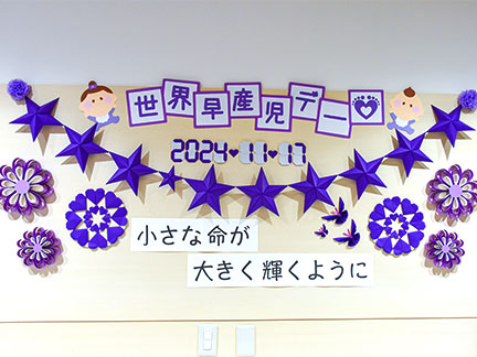 20241117-1.jpg