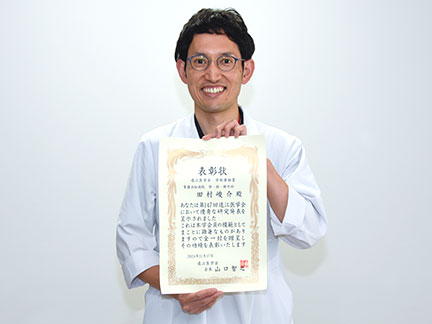 blog20241121.jpg