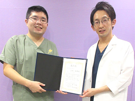 blog202411_jyusyou.jpg
