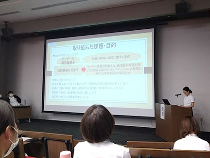 blog20241220.jpg