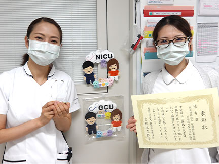 blog_kanogo20250317-1.jpg