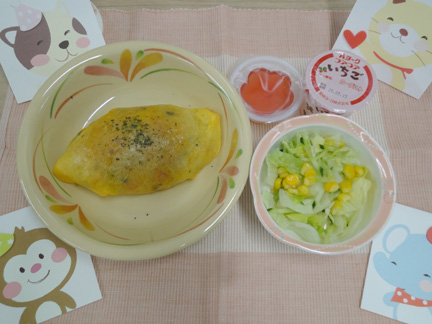 栄養課ニュース
