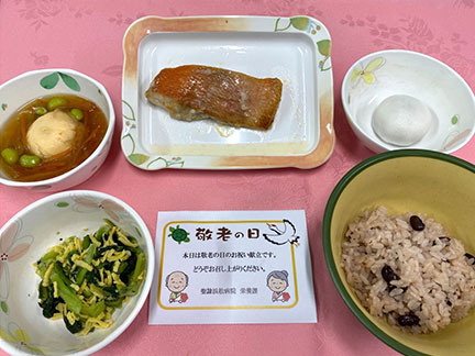 eiyou0916.jpg