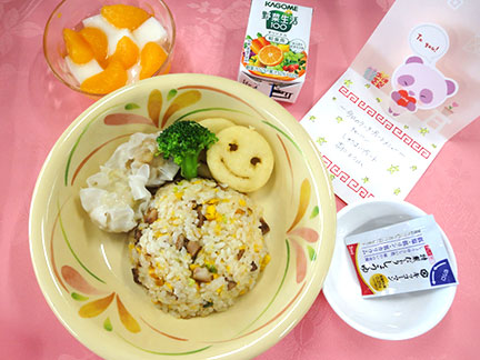 eiyou1128.jpg