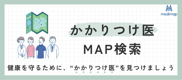 medimap.png