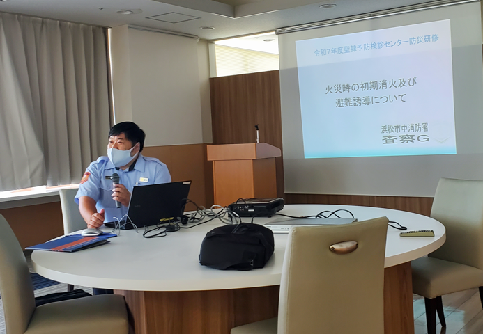 消防署章句印を講師に招いた