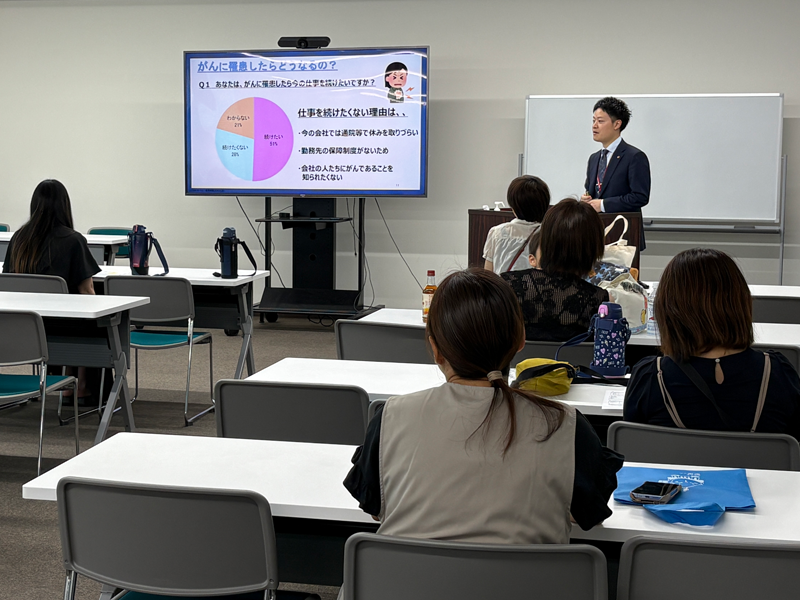 保護者向けファイナンシャルウエルネスに関するセミナー