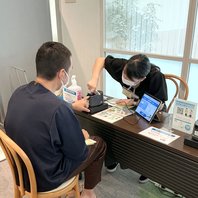 ベジメータ測定会　計測中