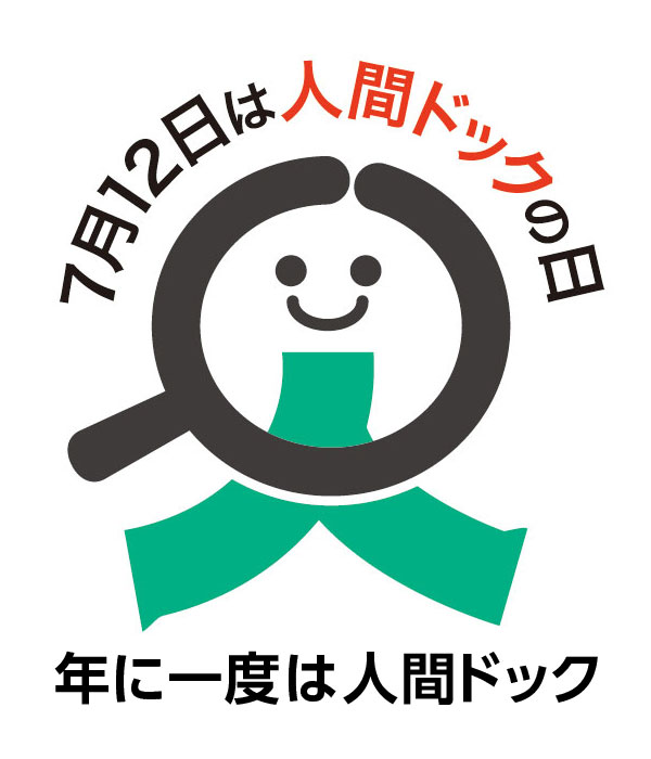 キャラクター：ドッキー