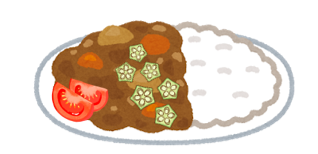 オクラトマトカレー