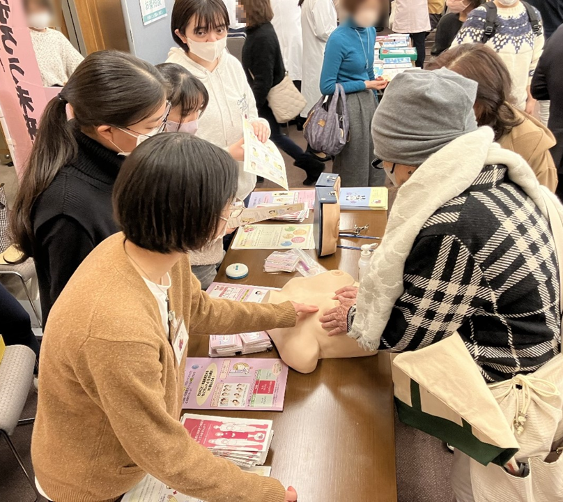 女性の活躍推進応援セミナー　ブース出展