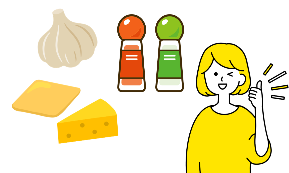 にんにくチーズ香辛料