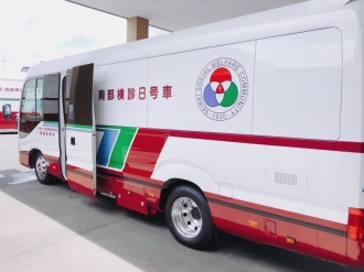 検診車画像