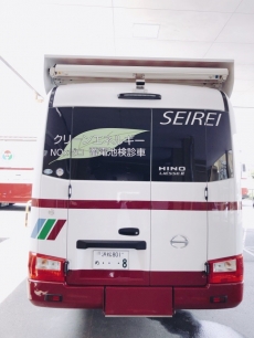 検診車画像