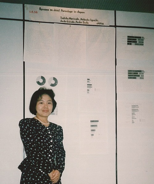 1990年ICM（国際助産師連盟）の学会にて英語で取り組みを発表