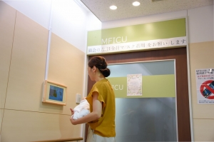 聖隷浜松病院産科病棟での顔認証技術を用いた入退室管理システム
