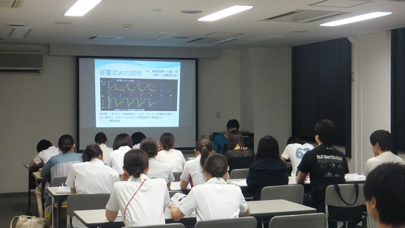 人工呼吸器勉強会