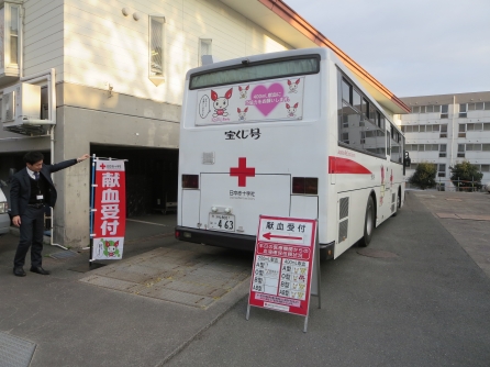 実施場所はホスピス棟隣の駐車場。少し分かりづらいかも･･･。