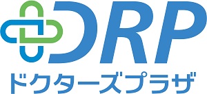 ドクターズプラザ