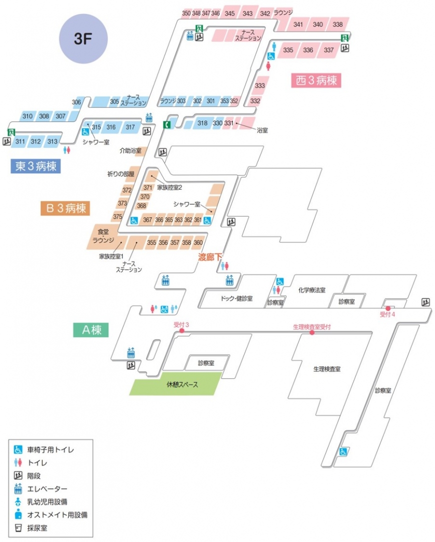 院内のご案内